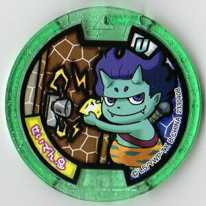 d_U stage3 łS m[} U_ Si QRo^ o_C dEHb`