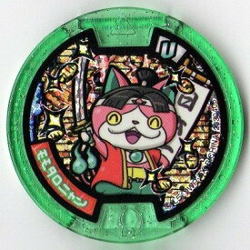 楽天市場 モモタロニャン メダルの通販
