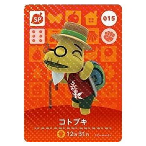  ܂ ǂԂ̐X amiiboJ[h 1e 015 RguL Pi  KV| switch \tg ObY Xgbv JvZ av A tBMA n L }XRbg
