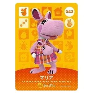  ܂ ǂԂ̐X amiiboJ[h 1e 042 }A Pi  KV| switch \tg ObY Xgbv JvZ av A tBMA n L }XRbg