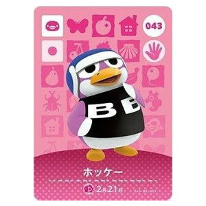  ܂ ǂԂ̐X amiiboJ[h 1e 043 zbP[ Pi  KV| switch \tg ObY Xgbv JvZ av A tBMA n L }XRbg