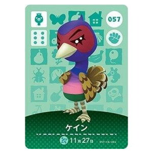  ܂ ǂԂ̐X amiiboJ[h 1e 057 PC Pi  KV| switch \tg ObY Xgbv JvZ av A tBMA n L }XRbg