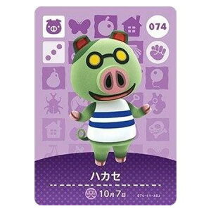  ܂ ǂԂ̐X amiiboJ[h 1e 074 nJZ Pi  KV| switch \tg ObY Xgbv JvZ av A tBMA n L }XRbg