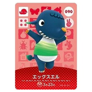  ܂ ǂԂ̐X amiiboJ[h 1e 090 GbNXG Pi  KV| switch \tg ObY Xgbv JvZ av A tBMA n L }XRbg
