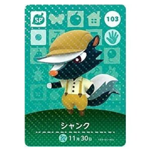  ܂ ǂԂ̐X amiiboJ[h 2e 103 VN Pi  KV| switch \tg ObY Xgbv JvZ av A tBMA n L }XRbg