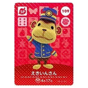  ܂ ǂԂ̐X amiiboJ[h 2e 109 񂳂 Pi  KV| switch \tg ObY Xgbv JvZ av A tBMA n L }XRbg
