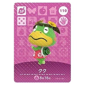  ܂ ǂԂ̐X amiiboJ[h 2e 110 NN Pi  KV| switch \tg ObY Xgbv JvZ av A tBMA n L }XRbg