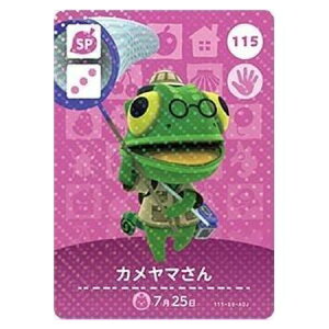  ܂ ǂԂ̐X amiiboJ[h 2e 115 J} Pi  KV| switch \tg ObY Xgbv JvZ av A tBMA n L }XRbg