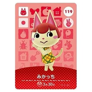  ܂ ǂԂ̐X amiiboJ[h 2e 119 ݂ Pi  KV| switch \tg ObY Xgbv JvZ av A tBMA n L }XRbg
