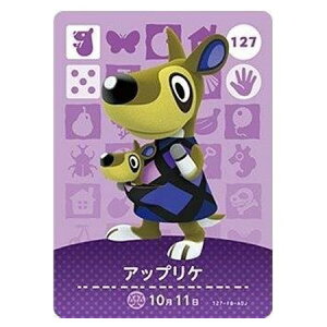  ܂ ǂԂ̐X amiiboJ[h 2e 127 AbvP Pi  KV| switch \tg ObY Xgbv JvZ av A tBMA n L }XRbg