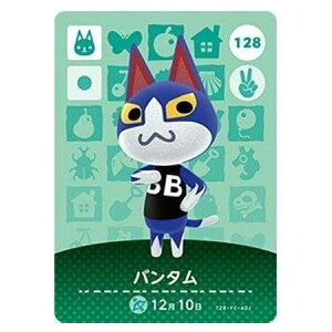  ܂ ǂԂ̐X amiiboJ[h 2e 128 o^ Pi  KV| switch \tg ObY Xgbv JvZ av A tBMA n L }XRbg