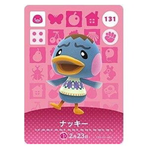  ܂ ǂԂ̐X amiiboJ[h 2e 131 ibL[ Pi  KV| switch \tg ObY Xgbv JvZ av A tBMA n L }XRbg