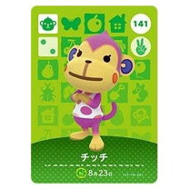楽天市場】どうぶつの森 amiiboカード 第4弾 ちょろきちの通販