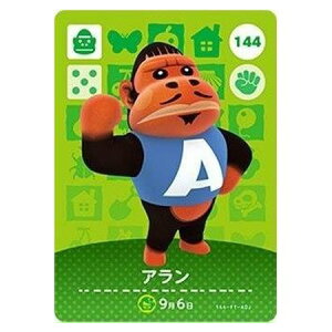  ܂ ǂԂ̐X amiiboJ[h 2e 144 A Pi  KV| switch \tg ObY Xgbv JvZ av A tBMA n L }XRbg
