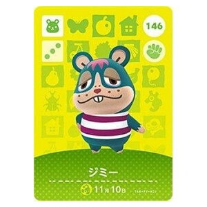  ܂ ǂԂ̐X amiiboJ[h 2e 146 W~[ Pi  KV| switch \tg ObY Xgbv JvZ av A tBMA n L }XRbg