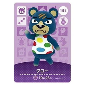  ܂ ǂԂ̐X amiiboJ[h 2e 151 N[ Pi  KV| switch \tg ObY Xgbv JvZ av A tBMA n L }XRbg