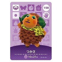 楽天市場】どうぶつの森 amiiboカード ジャスミンの通販