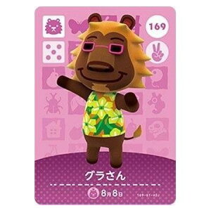  ܂ ǂԂ̐X amiiboJ[h 2e 169 O Pi  KV| switch \tg ObY Xgbv JvZ av A tBMA n L }XRbg