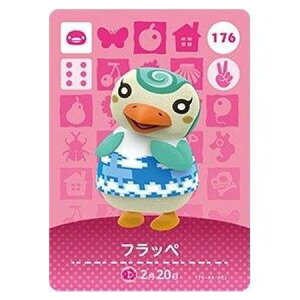  ܂ ǂԂ̐X amiiboJ[h 2e 176 tby Pi  KV| switch \tg ObY Xgbv JvZ av A tBMA n L }XRbg