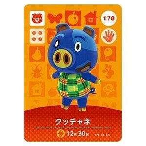  ܂ ǂԂ̐X amiiboJ[h 2e 178 Nb`l Pi  KV| switch \tg ObY Xgbv JvZ av A tBMA n L }XRbg