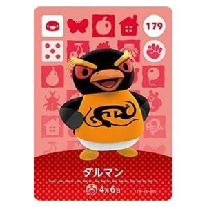  ܂ ǂԂ̐X amiiboJ[h 2e 179 _} Pi  KV| switch \tg ObY Xgbv JvZ av A tBMA n L }XRbg