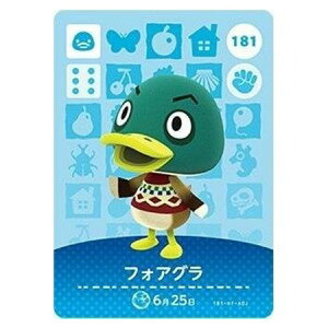  ܂ ǂԂ̐X amiiboJ[h 2e 181 tHAO Pi  KV| switch \tg ObY Xgbv JvZ av A tBMA n L }XRbg