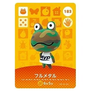  ܂ ǂԂ̐X amiiboJ[h 2e 183 t^ Pi  KV| switch \tg ObY Xgbv JvZ av A tBMA n L }XRbg