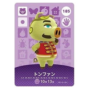  ܂ ǂԂ̐X amiiboJ[h 2e 185 ht@ Pi  KV| switch \tg ObY Xgbv JvZ av A tBMA n L }XRbg