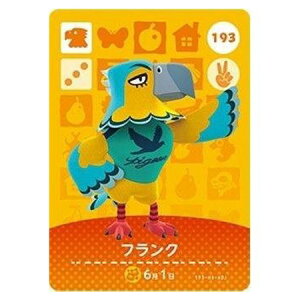  ܂ ǂԂ̐X amiiboJ[h 2e 193 tN Pi  KV| switch \tg ObY Xgbv JvZ av A tBMA n L }XRbg