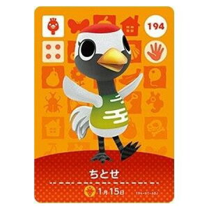  ܂ ǂԂ̐X amiiboJ[h 2e 194 Ƃ Pi  KV| switch \tg ObY Xgbv JvZ av A tBMA n L }XRbg