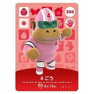  ܂ ǂԂ̐X amiiboJ[h 2e 200 4 Pi  KV| switch \tg ObY Xgbv JvZ av A tBMA n L }XRbg