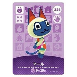  ܂ ǂԂ̐X amiiboJ[h 3e 226 }[ Pi  KV| switch \tg ObY Xgbv JvZ av A tBMA n L }XRbg