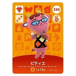  ܂ ǂԂ̐X amiiboJ[h 3e 230 seBG Pi  KV| switch \tg ObY Xgbv JvZ av A tBMA n L }XRbg