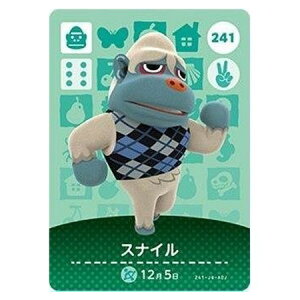  ܂ ǂԂ̐X amiiboJ[h 3e 241 XiC Pi  KV| switch \tg ObY Xgbv JvZ av A tBMA n L }XRbg