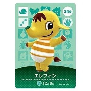  ܂ ǂԂ̐X amiiboJ[h 3e 246 GtB Pi  KV| switch \tg ObY Xgbv JvZ av A tBMA n L }XRbg