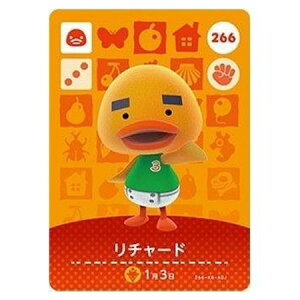  ܂ ǂԂ̐X amiiboJ[h 3e 266 `[h Pi  KV| switch \tg ObY Xgbv JvZ av A tBMA n L }XRbg