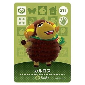  ܂ ǂԂ̐X amiiboJ[h 3e 271 JX Pi  KV| switch \tg ObY Xgbv JvZ av A tBMA n L }XRbg