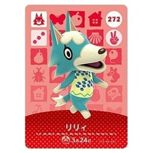  ܂ ǂԂ̐X amiiboJ[h 3e 272 B Pi  KV| switch \tg ObY Xgbv JvZ av A tBMA n L }XRbg