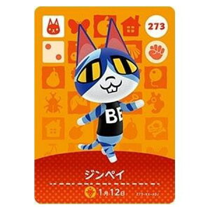  ܂ ǂԂ̐X amiiboJ[h 3e 273 WyC Pi  KV| switch \tg ObY Xgbv JvZ av A tBMA n L }XRbg