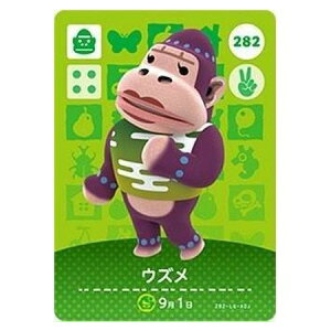  ܂ ǂԂ̐X amiiboJ[h 3e 282 EY Pi  KV| switch \tg ObY Xgbv JvZ av A tBMA n L }XRbg