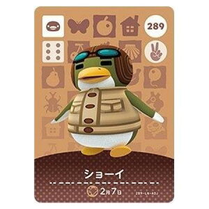  ܂ ǂԂ̐X amiiboJ[h 3e 289 V[C Pi  KV| switch \tg ObY Xgbv JvZ av A tBMA n L }XRbg