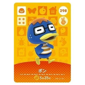  ܂ ǂԂ̐X amiiboJ[h 3e 298 { Pi  KV| switch \tg ObY Xgbv JvZ av A tBMA n L }XRbg