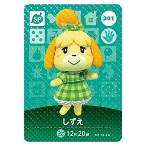  ܂ ǂԂ̐X amiiboJ[h 4e 301  Pi  KV| switch \tg ObY Xgbv JvZ av A tBMA n L }XRbg
