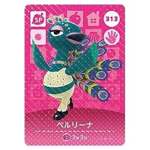  ܂ ǂԂ̐X amiiboJ[h 4e 313 x[i Pi  KV| switch \tg ObY Xgbv JvZ av A tBMA n L }XRbg
