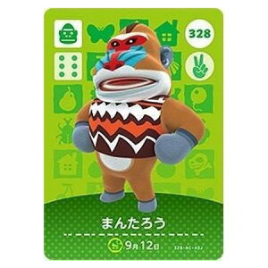  ܂ ǂԂ̐X amiiboJ[h 4e 328 ܂񂽂낤 Pi  KV| switch \tg ObY Xgbv JvZ av A tBMA n L }XRbg