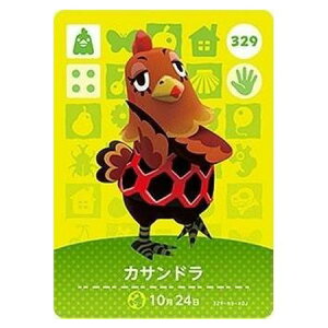  ܂ ǂԂ̐X amiiboJ[h 4e 329 JTh Pi  KV| switch \tg ObY Xgbv JvZ av A tBMA n L }XRbg
