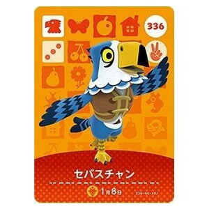  ܂ ǂԂ̐X amiiboJ[h 4e 336 ZoX` Pi  KV| switch \tg ObY Xgbv JvZ av A tBMA n L }XRbg