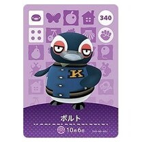 楽天市場】どうぶつの森 amiiboカード 第4弾 ちょろきちの通販