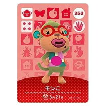 楽天市場】amiibo フーコの通販 