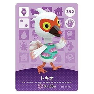  ܂ ǂԂ̐X amiiboJ[h 4e 392 gLI Pi  KV| switch \tg ObY Xgbv JvZ av A tBMA n L }XRbg